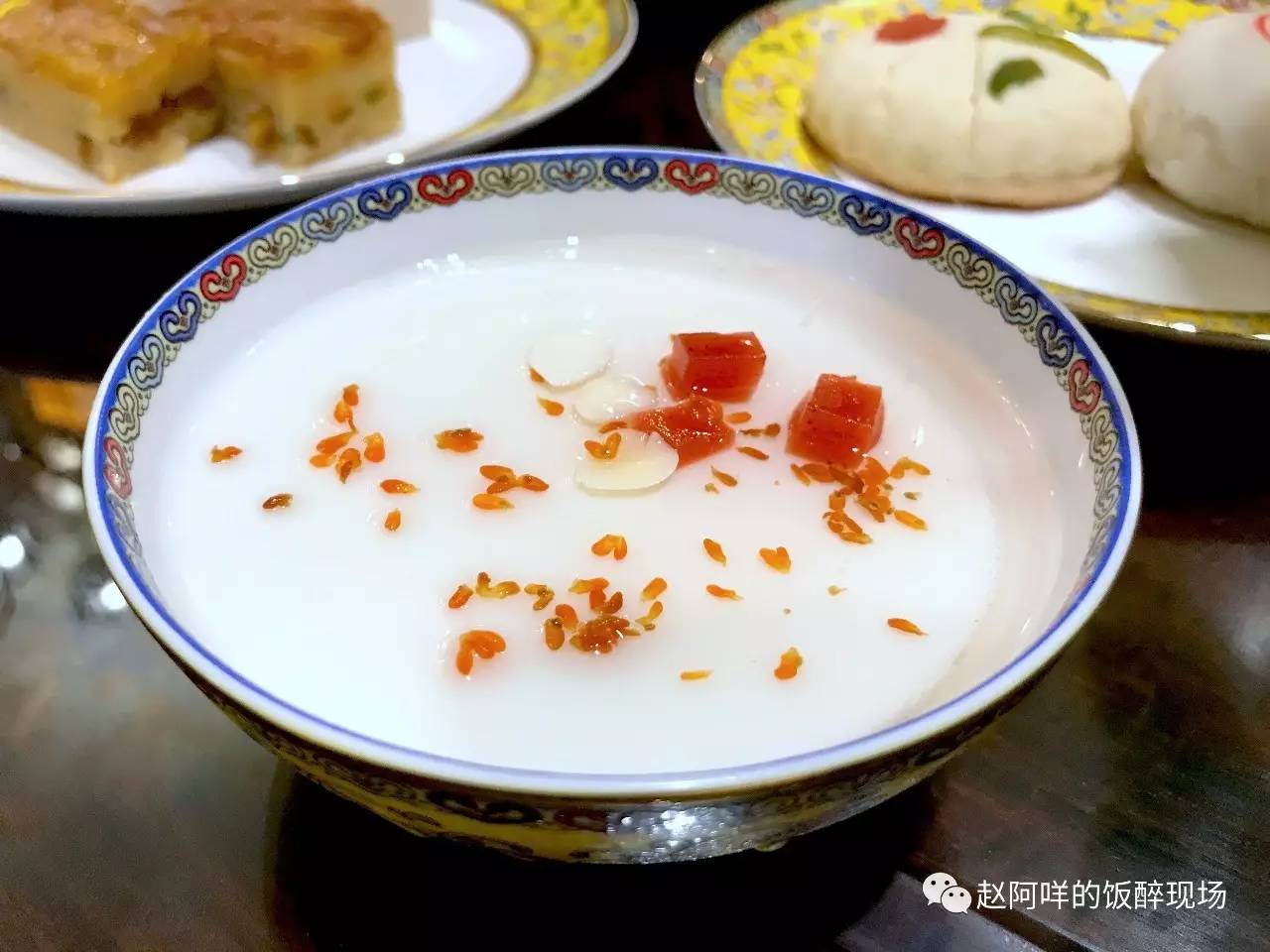 杏仁豆腐