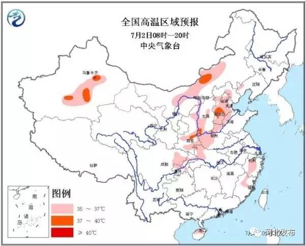 阜城县人口_阜城县地图 阜城县地图查询 阜城县地图全图高清电子版 衡水市阜