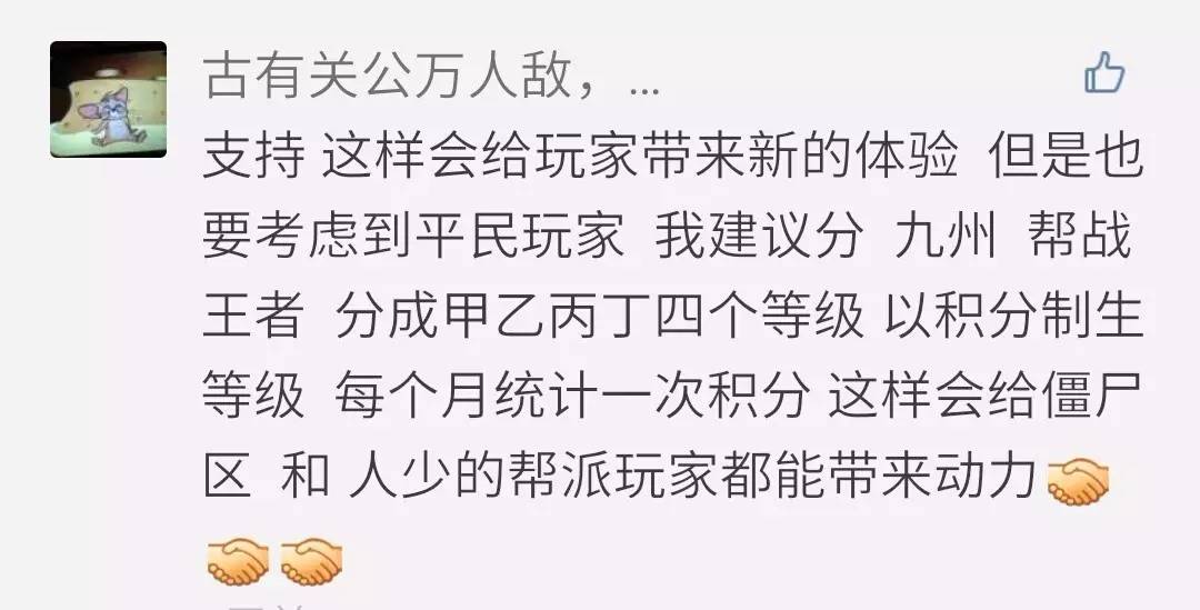 巅峰对决后的乱斗格局——重新洗牌?强者更强?