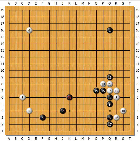 弈客诊断室35:星位大飞守角还是要稳稳补住