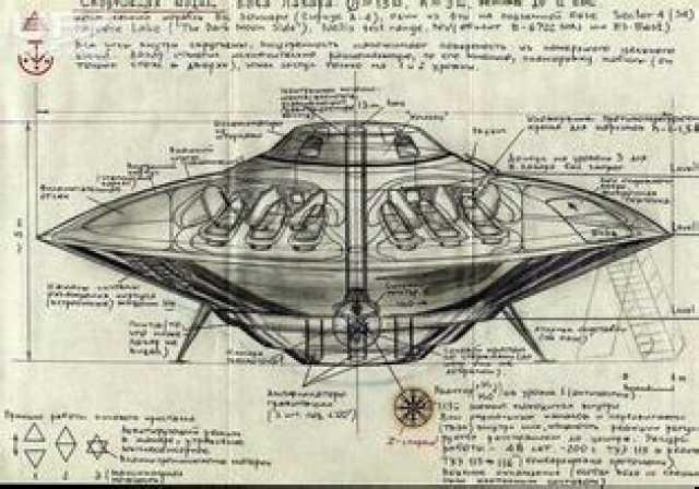 特斯拉设计的飞碟 因此有人说特斯拉在灵光一闪的时候可能是接收到了