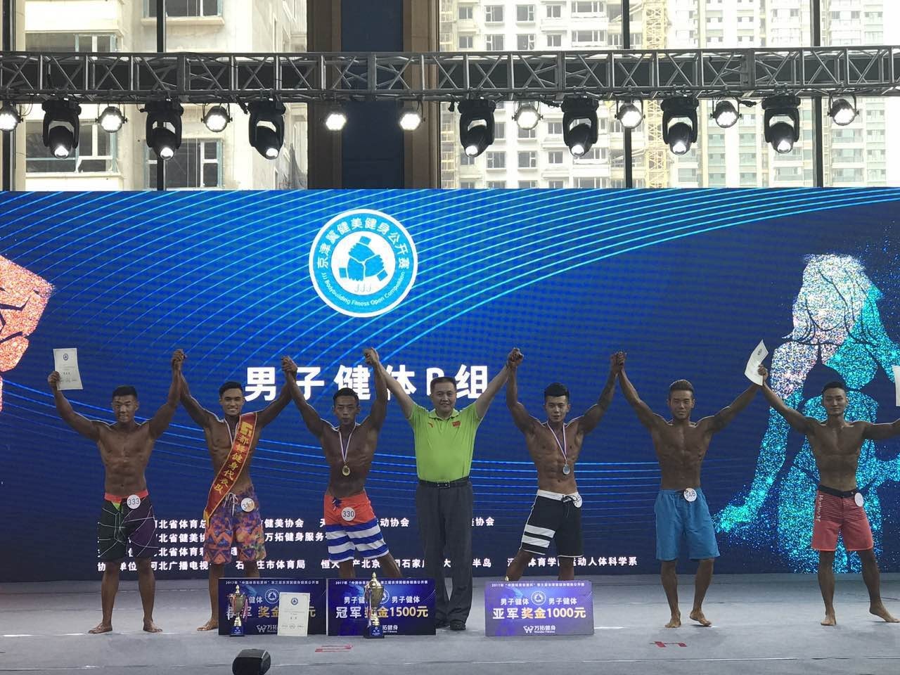 获奖名单丨第三届京津冀健身健美公开赛完美谢幕,完整名单现在公布!