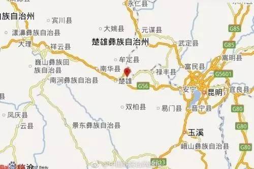 云南楚雄州禄丰县发生4.1级地震 当地震感明显