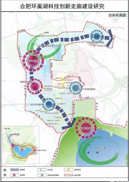 根据《行动计划》,将规划建设全国一流的环巢湖科技创新走廊~ ◆优化