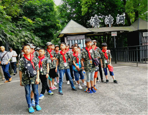 巫溪县首批中小学生研学旅行圆满落幕