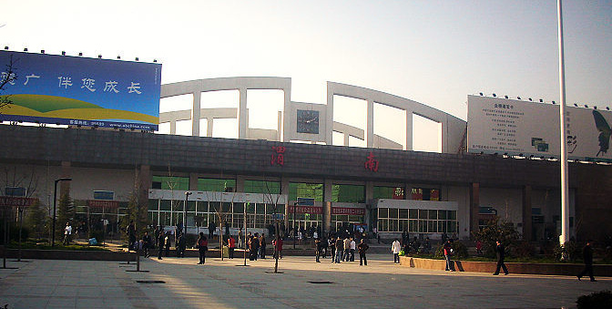 7月1日起 渭南火车站增开去西安等列车