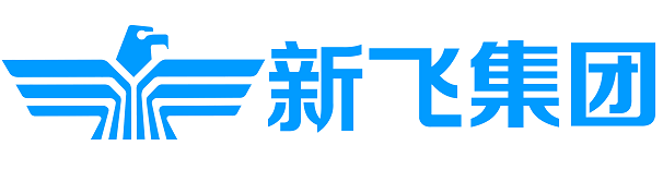 会员推荐 理事单位:河南新飞电器集团有限公司