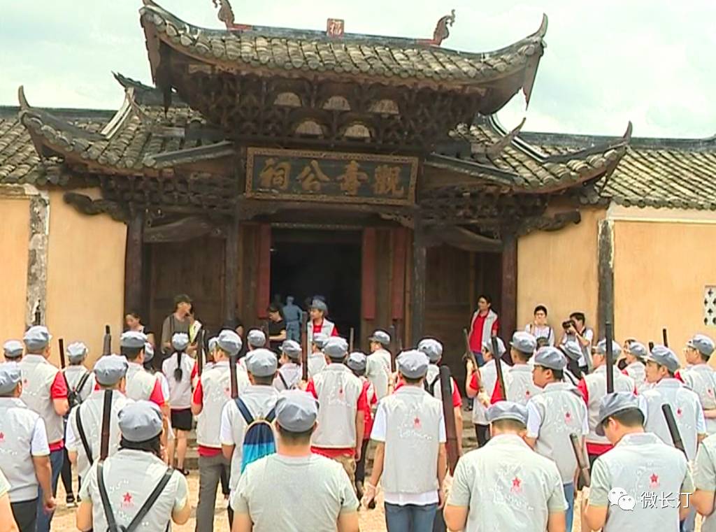 今日要闻丨红军长征第一村中复村:红色旅游持续升温