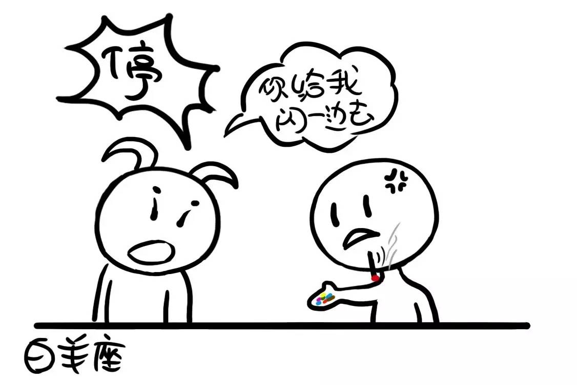 文字撰稿丨阿亮原创漫画丨万家乐交通事故后拍几张照片即可快处快赔