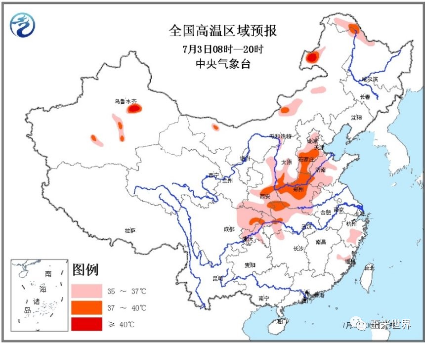 东北可人口(3)