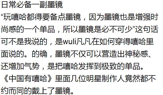 罗密欧与朱丽叶的小提琴谱(2)