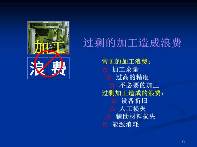 广州工厂招聘信息_重磅 三院联合人才推介会预告 二(4)