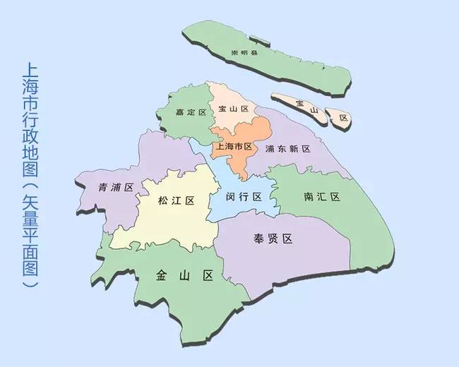 上海市总人口_上海市地图