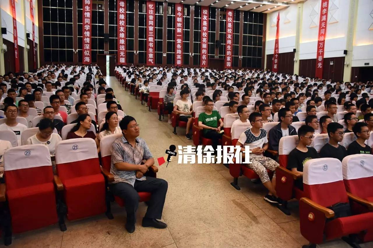 徐沟中学为高考前三名学子发放奖金5万余元