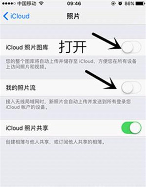 误删照片怎么恢复?iphone相册还可以这样找回