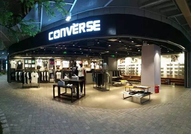 房山长阳中粮万科长阳半岛converse新店开业