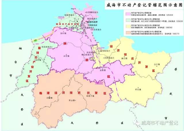 威海市区人口数量_5年后威海城镇人口将为100 300万 属Ⅱ型大城市(3)