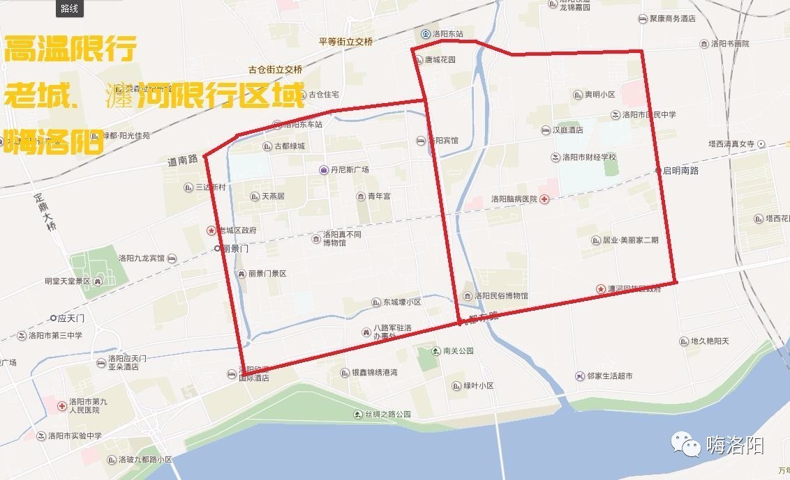 老城区:新街(不含)以西,金业路—环城西路(不含)以东,环城北路