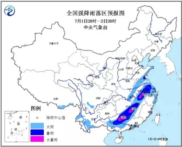 湖南各市州人口_2017年湖南省郴州市宜章县县长公开电话办公室招聘公告(2)