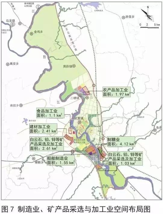 武宣gdp_珠江 西江经济带武宣段产业空间布局策略与实践