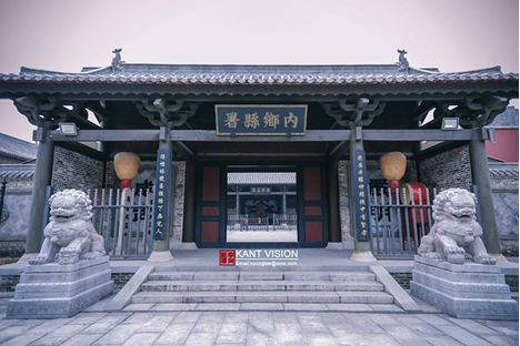 3,衙门我国古代城市的一种防御建筑,城门,城楼之间城墙相连,既有军事