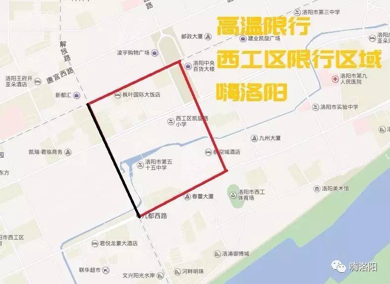 老城区:新街(不含)以西,金业路—环城西路(不含)以东,环城北路