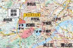 葛洲坝地产成功竞得杭州西湖区优质地块