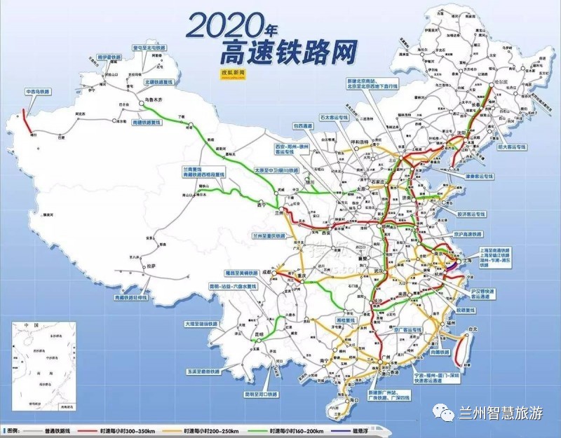四省区,线路全长约870公里,是沟通华北,西北的最快捷高速铁路,设计