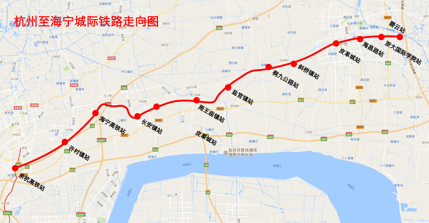 海宁周边有上海浦东国际机场,上海虹桥国际机场,杭州萧山机场,距离图片