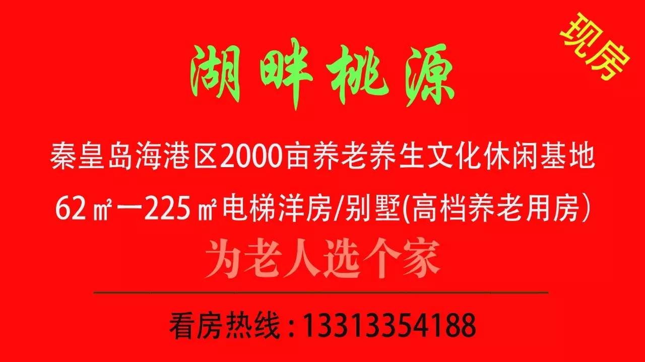 招聘场地_图片免费下载 养生馆招聘素材 养生馆招聘模板 千图网(3)