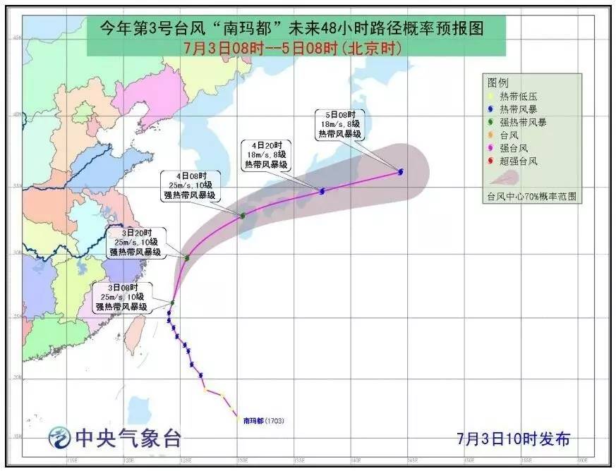 佛山市人口预测_佛山电台 新闻资讯(3)