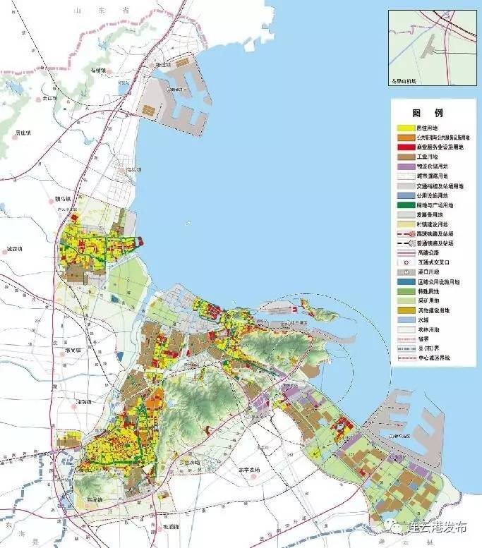 连云港市城市总体规划(草案)批前公示!未来港城