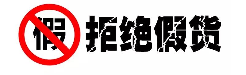 第10届青岛工艺品展9月即将开幕!拒绝假货