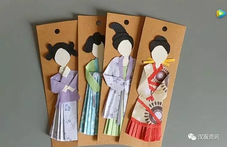 分享:汉服袄裙折纸书签详细视频教程
