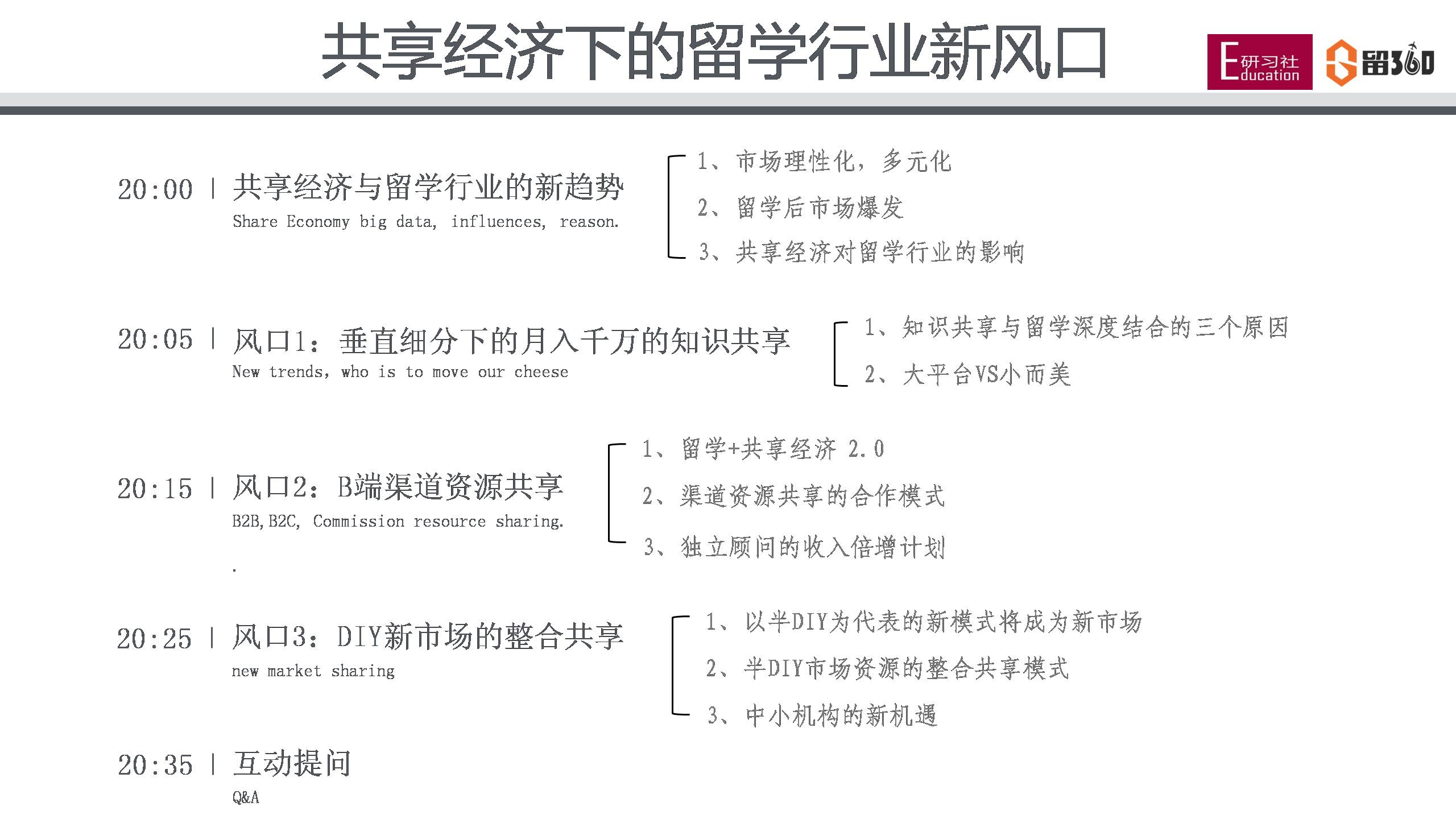 国内人口买卖判刑_暗网人口买卖价格(3)