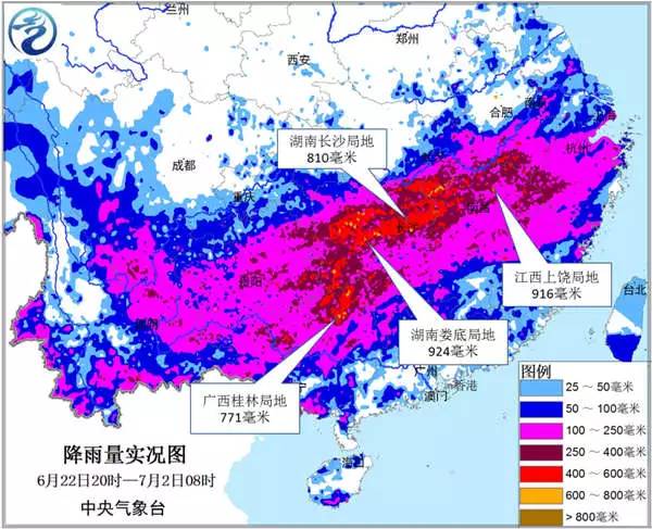 长江流域区人口_长江以北是北方地区吗,长江流域有哪些省份(3)