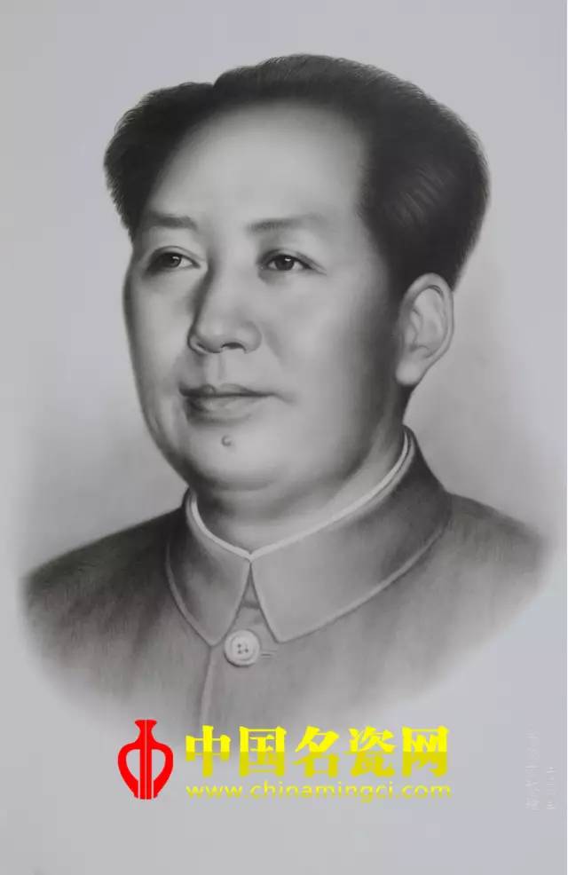 "瓷说党史"纪念中国共产党建党96周年