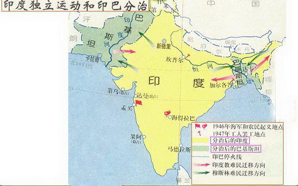 克什米尔人口_克什米尔有1086万人口 那么有哪些城市呢 分别是(3)