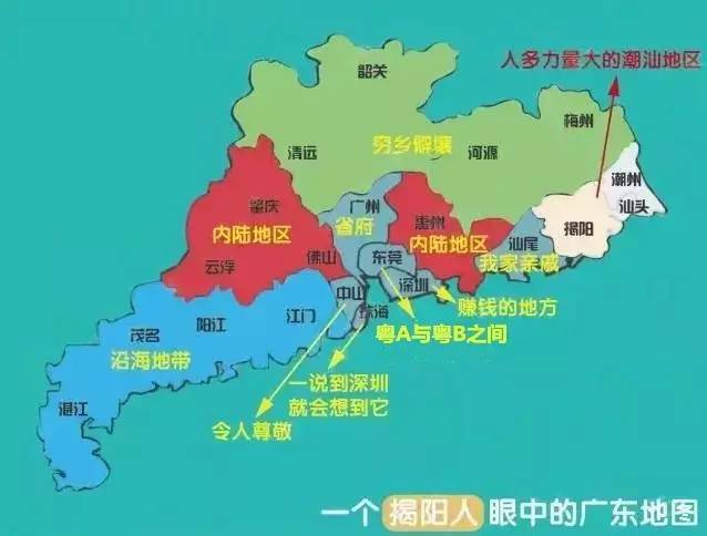 石城人口_石城旅游地图 美女祼体图片图高清图片资料 23(3)