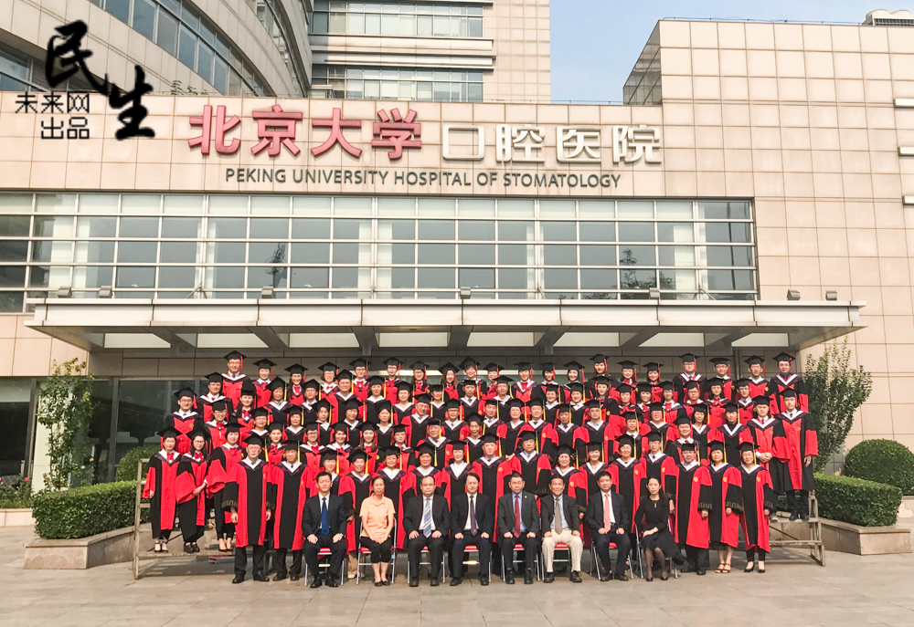 2、广州大学毕业证补发：毕业证遗失可以补发吗？
