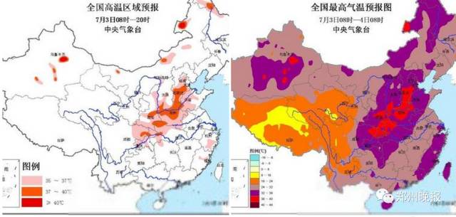 河南地市人口_河南18地市人口大比拼 看看洛阳排第几(3)