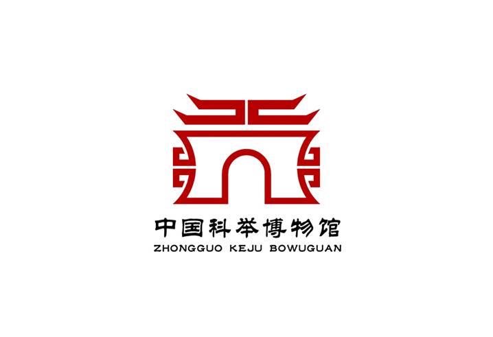 中国博物馆logo设计合集