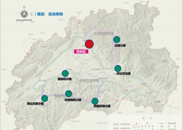 【资讯】投资97.53亿,五年后天台将增生态旅游新去处!