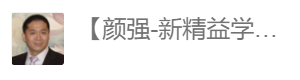 物聯網工程專業簡介_物聯網工程專業學什么_物聯網工程網絡工程