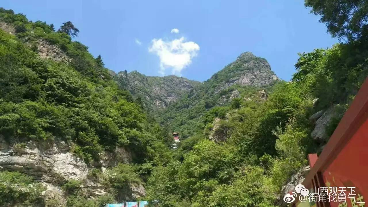 岚县美景岚县老乡拍摄岚县避暑胜地白龙山美景真是美翻了