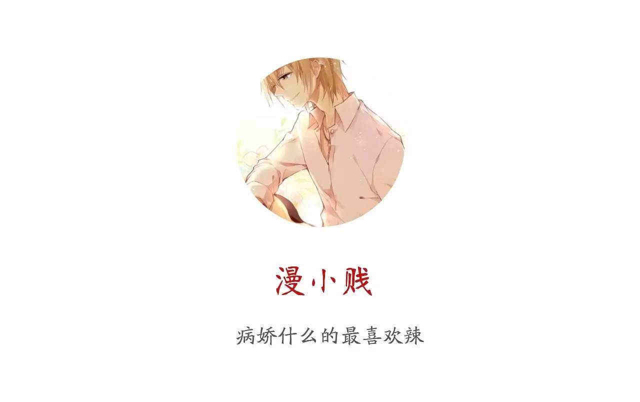 巴赫哥德堡变奏曲谱装饰音怎么弹(2)