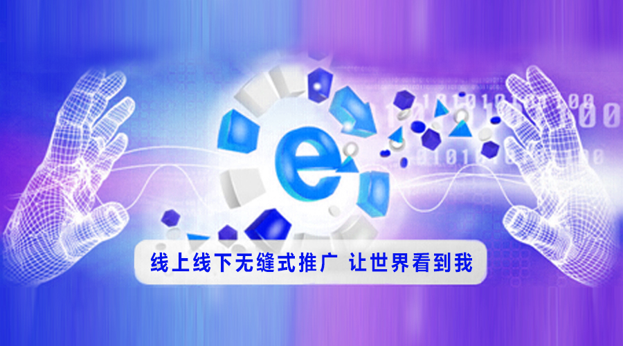 华体会体育网站广东省群众政府合于印发广东省深化“互联网+前辈创制业”繁荣工业互联网执行计划及配套计谋步调的报告