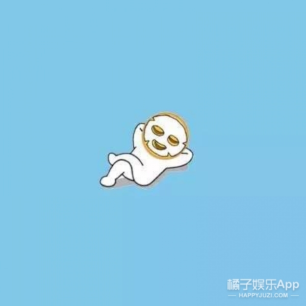 emoji不好好做表情包,又开始做面膜贴?