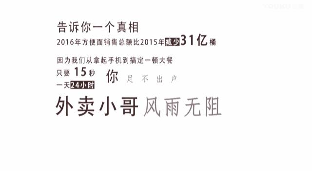 火星情报局简谱_火星情报局费玉清背景音乐插曲盘点 火星情报局第七期最新一期插曲BGM(2)