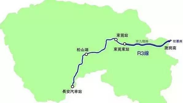 地铁3号线在长安设9个站,接深圳地铁网,去港澳广州中山茂名超方便!